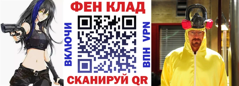АМФЕТАМИН 98%  Елизаветинская 