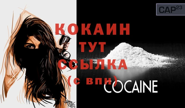 марки nbome Бронницы