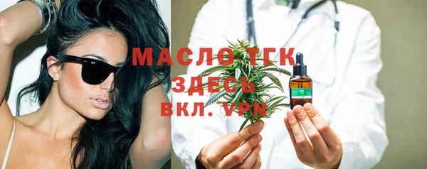 a pvp Бугульма