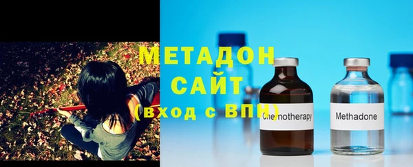 марки nbome Бронницы