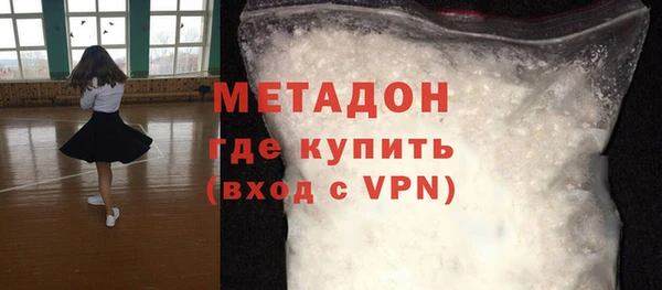 прущая мука Бородино