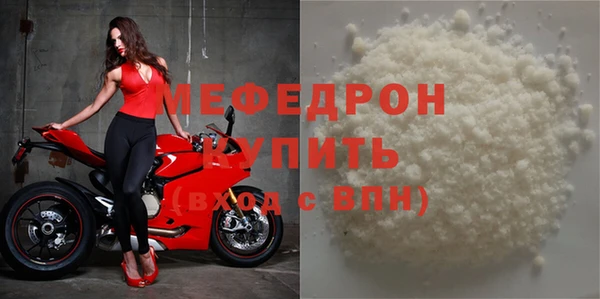 a pvp Бугульма