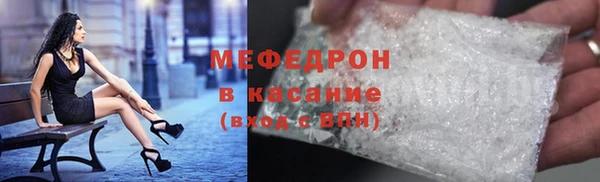 марки nbome Бронницы