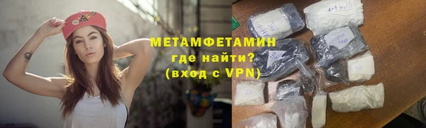 a pvp Бугульма