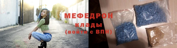 a pvp Бугульма