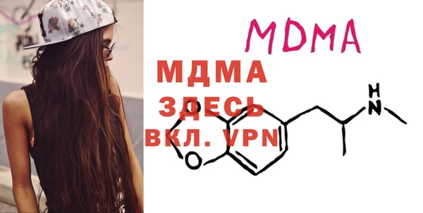 a pvp Бугульма