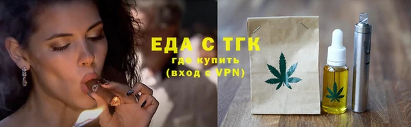 прущая мука Бородино