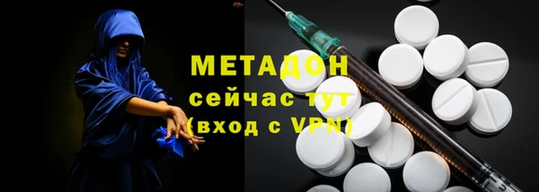 a pvp Бугульма