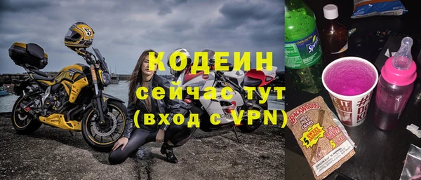 прущая мука Бородино