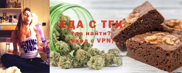 прущая мука Бородино