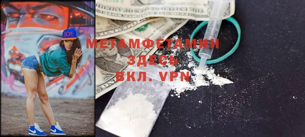 прущая мука Бородино