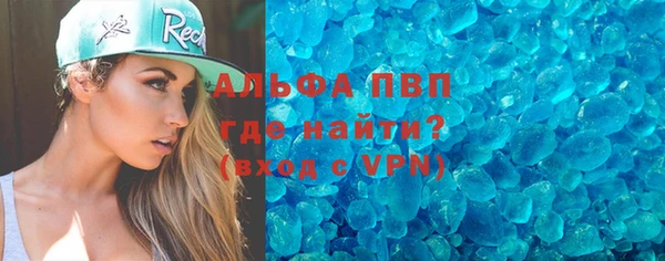 марки nbome Бронницы