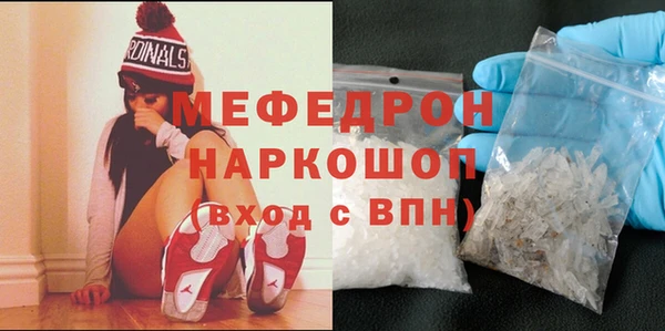 a pvp Бугульма