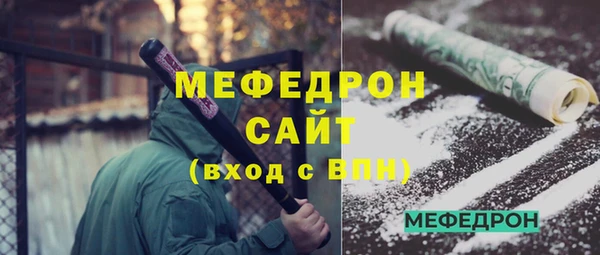 a pvp Бугульма