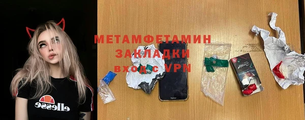 a pvp Бугульма