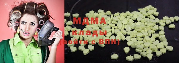 прущая мука Бородино