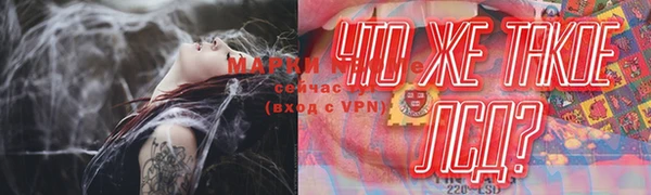 кокаин колумбия Верхнеуральск